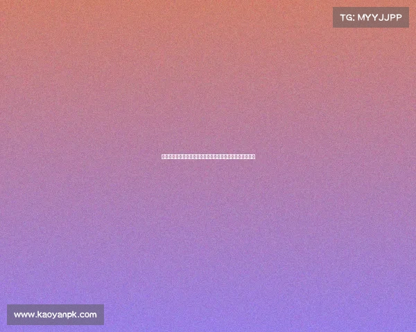 淇嗨如何评价哲凯的思想观点及其在当代社会中的影响力分析