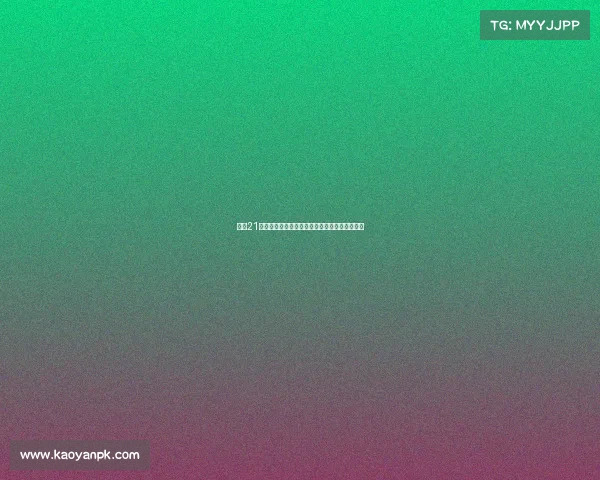 皇马21岁中场马里奥马丁租借加盟赫塔费附带买断条款