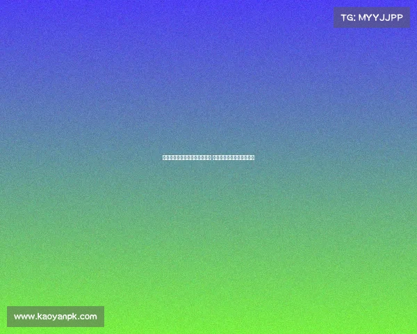 德媒：施洛特贝克预计十月回归 埃姆雷詹有望参加夏季训练